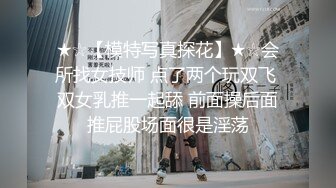 少妇短片第一次发