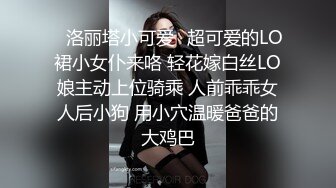 【极品女神】秀人网极品网红女神【艾小青】7月独家自购土豪性爱专享 极品尤物口交露出随便操 完美露脸 高清720P版