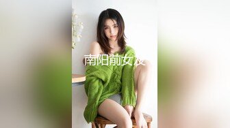 后入黑丝女房产中介