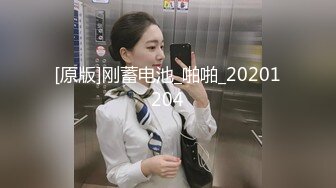 【新片速遞】 网红极品美女诺宝！全身粉嫩极度诱惑 ，掰开超嫩小穴 ，扭臀抖胸 ，摆弄各种姿势[296MB/MP4/00:34:48]