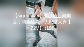 某办公大楼里的无门厕所38两个嫩妹