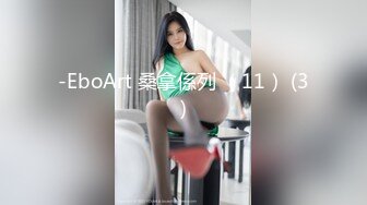 (HD720P)(えぽす)(fc3162905.xr7o7fmj)【個人】派手で美脚な帝王切開妻。旦那に売られ他人棒を奉仕、生膣を犯され中出しされる。