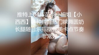 [MP4]约操肉感外围骚女，推到埋头舔骚逼，怼着肥穴一顿操，大肥臀往下猛砸