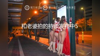 [MP4/340M]RAS-045美女健身日籍教練大肉棒瘋狂抽插騷逼