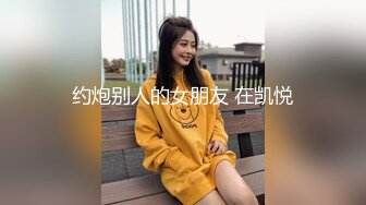 STP29487 國產AV 星空無限傳媒 XKG081 人妻詐騙仙人跳 橙子