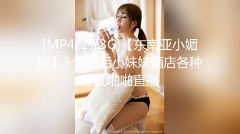 【新速片遞】 ⭐丝袜足交⭐大长腿美少女〖Selina Liu〗女神穿上黑丝给哥哥足交 娇嫩小脚丫可爱至极 视觉感超强 带你体验另类快感[474M/MP4/32:48]