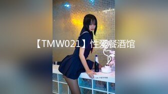 STP29912 极品尤物网红女神！近期下海文静高冷！情趣内裤一线天肥穴，掰开特写，小穴非常紧致