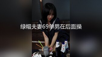 股浪，细腰小蚤妇