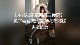 【终极调教究极核弹】绿帽调教天花板『J神』最强私拍和大学生弟弟一起3P调教小母狗 齐操小逼 (1)