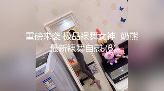 00后胖学妹无套内射