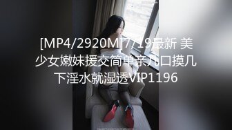 你梦中的亚洲女孩【SM调教_没有我允许不准射哦】