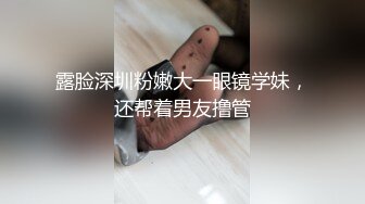 我老婆的自拍