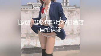 【新速片遞】&nbsp;&nbsp; 伪娘 你干嘛 你说干嘛 看着床上一脸人畜无害的小药娘实在是忍不住了 被顶的全身酥软 射了一脸精液 颜射真的很刺激 [255MB/MP4/06:59]