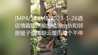 [MP4/ 1.78G] 小护士装扮颜值女神下海白色网袜展示美腿，浴室洗澡湿身诱惑，腰细两个大奶子诱人