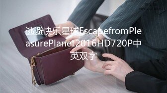 最新福利青春无敌推特9万粉极品可甜可盐大奶小可爱【崽崽】520VIP群私拍，超市车场大街上露出，抖音风裸舞，道具紫薇 (5)