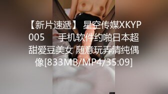 [无码破解]BKD-158 母子交尾 ～駒ケ岳路～ 小早川怜子