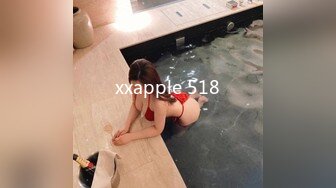 [ebod-923] 初めて出来た彼女を脱がしたら…着衣から想像できない物凄いスリム美巨乳大興奮の僕は性欲尽きるまでハメまくった 綾瀬こころ