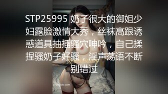 【极品性爱企划】哆彩次元 游戏陪玩萝莉为业绩下海 特殊交易3P服务 被前后轮番操穴 爽翻脸蛋精湛美少女