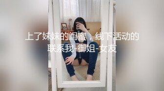 骚逼小少妇申请自拍达人，满嘴淫荡话