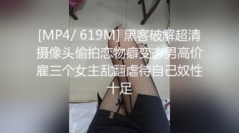 星空无限传媒 xk-64 路遇失足少女带回家爆操