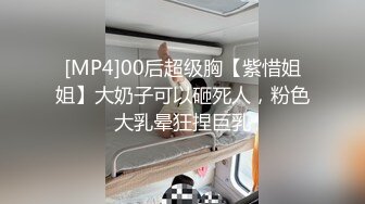 高质量温美女极品黑丝诱惑欲罢不能啪啪销魂