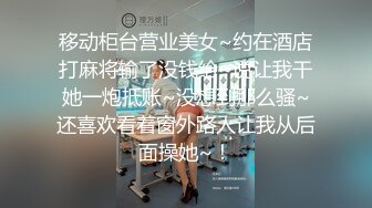 【新片速遞】 ❤❤️❤️特殊癖好，喜欢在骚逼上磨蹭，卡通内裤，抹上润滑油，大屌磨来磨去，搞的湿哒哒，扒开内裤插入[308MB/MP4/00:10:07]