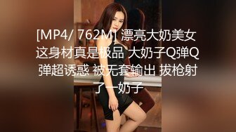 STP33063 新人下海網紅美女！收費房大尺度！多毛騷逼肥臀，翹起屁股後入，插得騷穴流白漿，嬌喘呻吟好騷