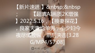 [MP4/252MB]极品少妇超爽母子乱伦，体育生儿子用大屌征服老妈，舌头狂舔老妈肥美嫩逼阴蒂