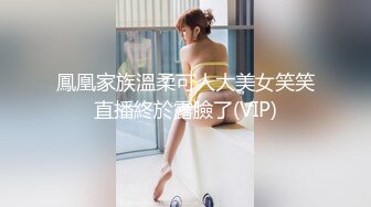 [MP4]高颜值极品性感美女,慢慢脱光衣服,翘起屁股口交,大力猛插,不停狂干