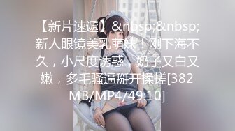 小姨子的口活4