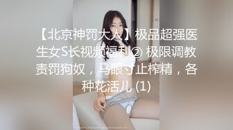 短发气质新人美女小尺度露奶掰穴诱惑，聊聊天掏出奶子揉搓，性感肥臀拍打掰开粉穴，手指插入扣弄呻吟娇喘