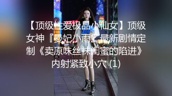 经过了几个月的软磨硬泡❤️终于拿下了一起合租的小姐姐2