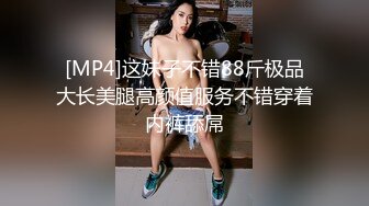 【探花】今晚约战网红女神外围，胸大腿长还是个一线天，追求的就是全场最高颜值