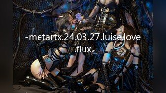 -metartx.24.03.27.luise.love.flux