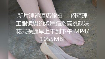 【JD008】那些年一期追的女孩.国民女神苏小小倾情演绎 #苏小小