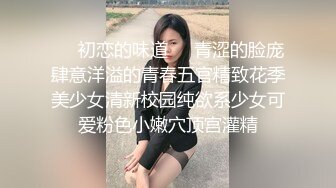 [MP4/ 2.03G] 极品高颜值女神贝安贝肥乳巨臂，前凸后翘，大屌抽插骚B一张一合