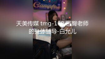 后入娇小妻