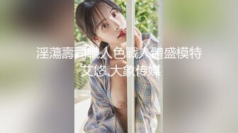 【极品身材✨onlyfans女神】▶▶欧美高质量网红❤️Shunli Mei❤️高颜值 风格百变