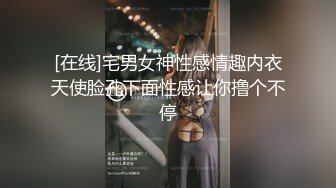 【新速片遞】 【极品性爱❤️收藏】顶级女神『泡芙小姐』绝版会员群私拍③骚货泡芙首次3P混战 有一种爱 叫一丝不挂 高清720P原版 [1230M/MP4/36:07]