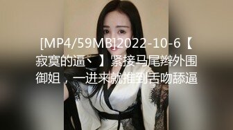 [MP4/ 3.01G] 橘子大神酒店约炮奶子超大的美容师 非常耐操和耐干不让射脸最后全射在她奶子上