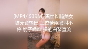 《监控破解》偷窥小伙约炮白白嫩嫩的美少妇各种姿势啪啪.mp4