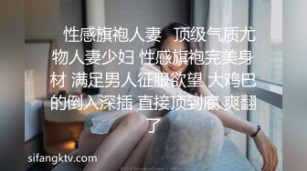 潜入有名大学女蹲厕后机位定点偸拍休息时间出来大小便的学生妹们浑圆光滑大屁股鸡巴都看硬了