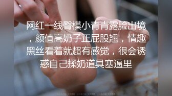 ID5243 刘小珊 合租学姐的性福生理课 爱豆传媒