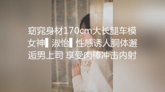 2800块钱敲开高中表妹的房门 为了买手机出卖青春肉体