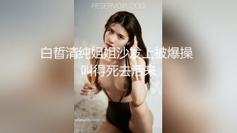 【泄密流出】外站新流出-極品身材美女私房尺度私拍流出 各種啪啪口交日常 稀缺資源值得收藏～30V原版高清 (3)