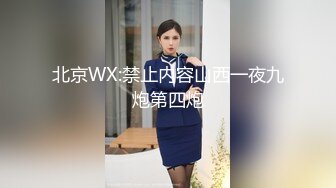 某办公大楼里的无门厕所41两个少妇