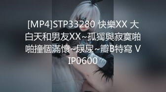 【新片速遞】就想拿掉套套撸她一波❤️换姿势都不行❤️操~这个女的这么屌的嘛，操多操了260钱也不退❤️直接动手打起来教训一下浪B~[12M/MP4/02:20]