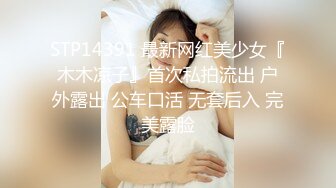 漂亮清纯小姐姐 抹的油 你怕我没水吗 等一下你轻一点 啊啊 被大鸡吧操的哥哥叫不停