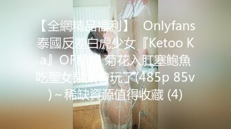 [MP4/ 501M] 百度云泄密流出华师大极品眼镜反差婊刘璐与男友卫生间自拍性爱视频穿着情趣内衣不停呻吟