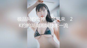 ✿新婚娇妻少妇✿新婚白皙性感蜂腰蜜桃臀少妇，给老公戴绿帽 为了刺激约啪老同学，被按在床上操的求饶了